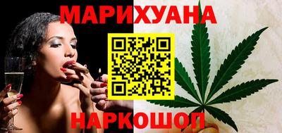 мяу мяу мука Можайск