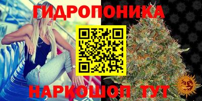 таблы Нарткала