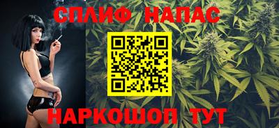 таблы Нарткала