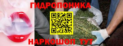 таблы Нарткала