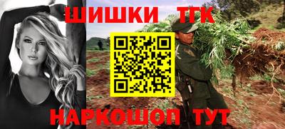 мяу мяу мука Можайск