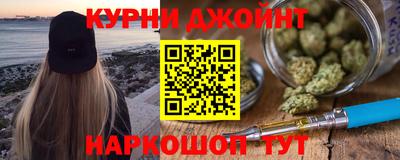 а пвп мука Можга