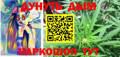 а пвп мука Можга
