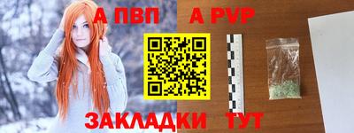 мяу мяу мука Можайск
