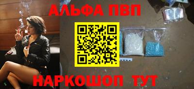 таблы Нарткала