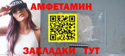 а пвп мука Можга