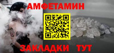 а пвп мука Можга