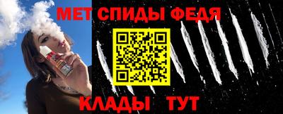 а пвп мука Можга
